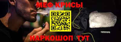 бошки Будённовск