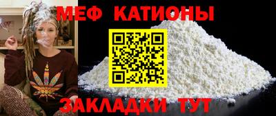 бошки Будённовск