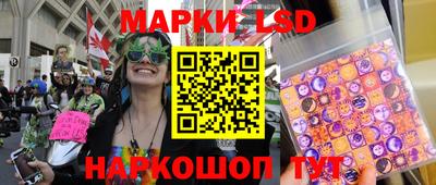 бошки Будённовск