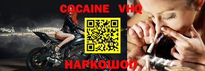 ГАЛЛЮЦИНОГЕННЫЕ ГРИБЫ Бугуруслан