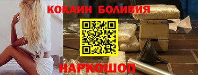индика Бузулук