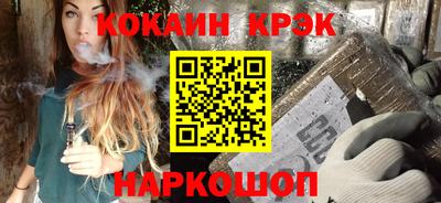 ГАЛЛЮЦИНОГЕННЫЕ ГРИБЫ Бугуруслан