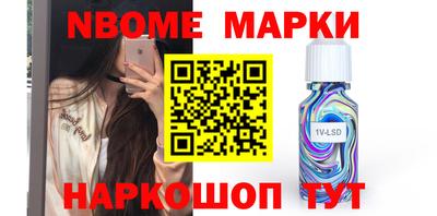 индика Бузулук