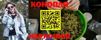 индика Бузулук