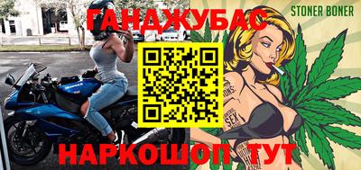 индика Бузулук