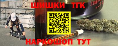 индика Бузулук