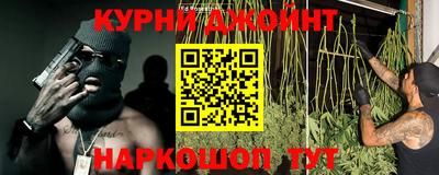 бошки Будённовск