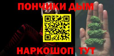 индика Бузулук