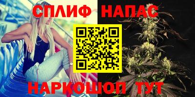 ГАЛЛЮЦИНОГЕННЫЕ ГРИБЫ Бугуруслан