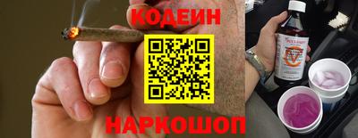 ГАЛЛЮЦИНОГЕННЫЕ ГРИБЫ Бугуруслан