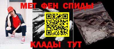 бошки Будённовск