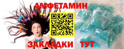 бошки Будённовск