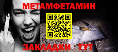 индика Бузулук