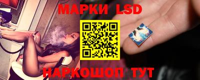 ГАЛЛЮЦИНОГЕННЫЕ ГРИБЫ Бугуруслан