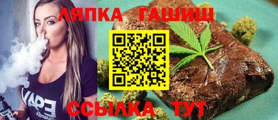 индика Бузулук