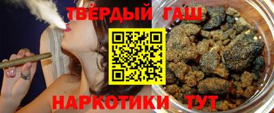 ГАЛЛЮЦИНОГЕННЫЕ ГРИБЫ Бугуруслан