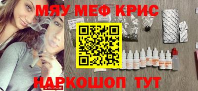 индика Бузулук