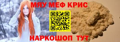 индика Бузулук