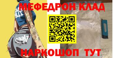 ГАЛЛЮЦИНОГЕННЫЕ ГРИБЫ Бугуруслан