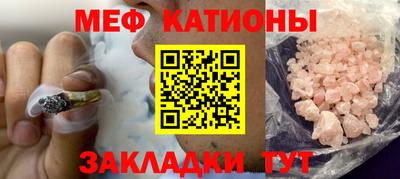 индика Бузулук