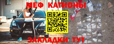 индика Бузулук