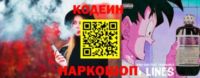 ГАЛЛЮЦИНОГЕННЫЕ ГРИБЫ Бугуруслан