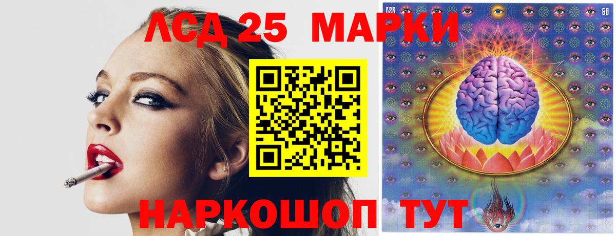 Печора  Лсд 25 экстази  Вход с VPN  ЛСД экстази кислота 